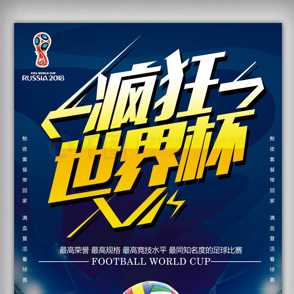 舞台每年