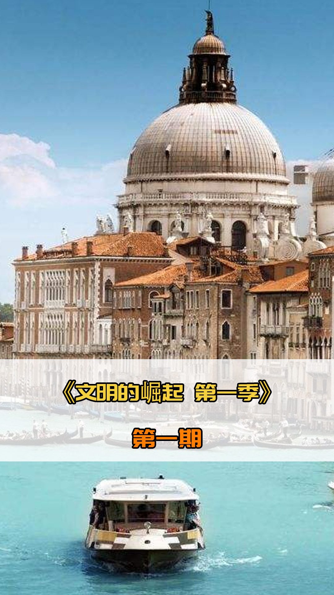 一数字不