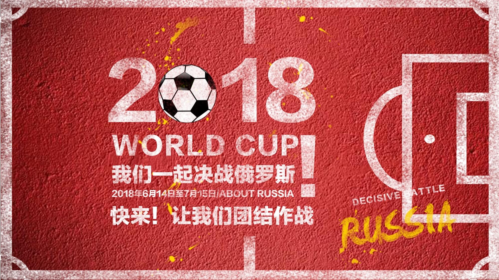 调整的