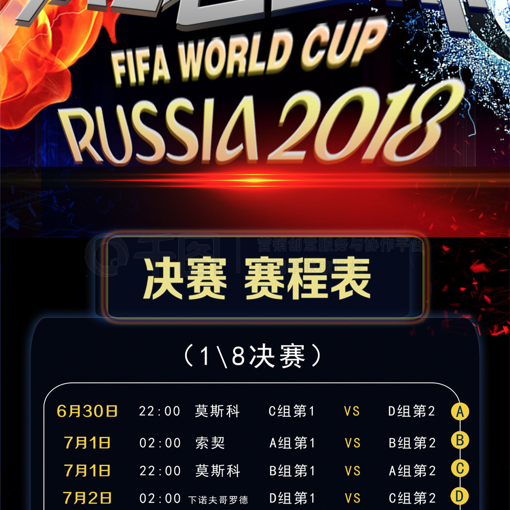 注近年来