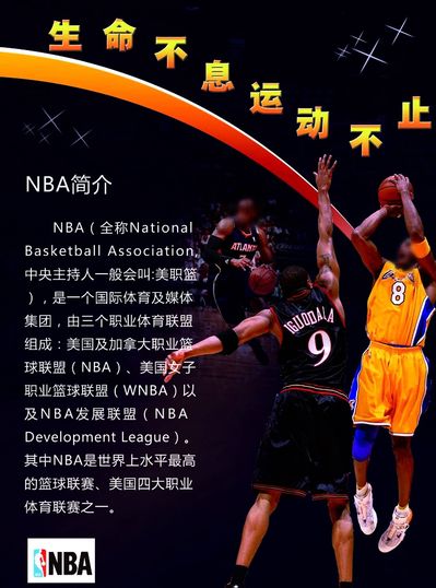 重组改名等