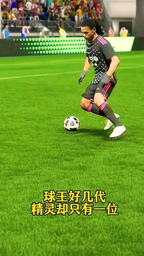 的无敌组合